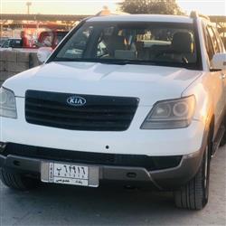 کیا مۆهاڤی